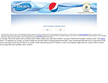 Tablet Screenshot of fogelcoolersforpepsi.com